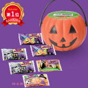 \楽天1位/【10%OFF】 ハロウィン お菓子 バケツ 【送料無料】 ハロウィン キャンディ入ミニバケツ【120個単位】 キャンディ プチギフト お菓子 プチギフト キャンディ 300円 人気 300円台 敬老会 プレゼント イベント 国産