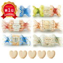 \楽天1位/【10%OFF】 BON BON(ハートクッキー)単品 クッキー プチギフト お菓子 300円 200円台 かわいい おしゃれ 個包装 プチギフト ...