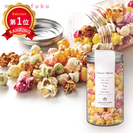\楽天1位/【10%OFF】 お歳暮 ギフト Premium ポップコーンA ポップコーン オーシャンテール プチギフト お菓子 御歳暮 冬ギフト 結婚 出産 ...