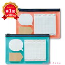 \楽天1位/【30%OFF】 プチギフト 子供 運動会 参加賞 文房具 【あす楽】 【ポーチ入り】付箋セット 付箋 テレワーク 在宅 子ども会 プチギフト ラジ...