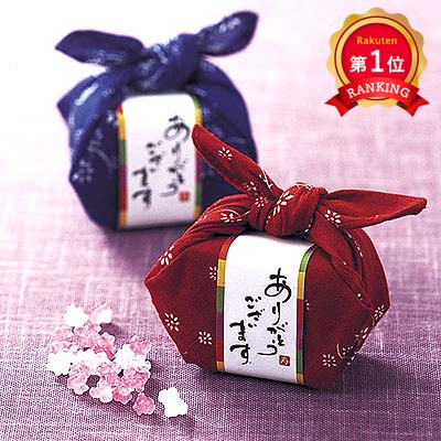 金平糖 ＼楽天1位／【10%OFF】 プチギフト お菓子 300円 【送料無料】 和つつみ金平糖 金平糖 プチギフト お菓子 プチギフト 退職 大量 産休 プチギフト 金平糖 300円 人気 300円台 敬老会 プレゼント イベント 国産 スイーツ