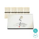 【今だけP最大47倍】【39%OFF】 ギフト そうめん 【送料無料】 【18個単位】讃岐そうめん20束 そうめん ギフト 激安 そうめん 1500円 人気 1...