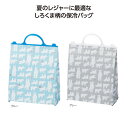 【11%OFF】 販促品 保冷温バッグ 保冷温アルミバッグ しろくま 保冷温バッグ 販促品 激安 保冷温バッグ 300円 人気 300円台 敬老会 プレゼント ...