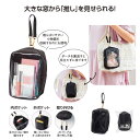 【36%OFF】 エコバッグ 折りたたみ コンパクト 【あす楽】 吊り下げられる 窓付ボックスポーチ ポーチ 即納 販促品 激安 ポーチ 700円 人気 600...
