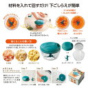 【9日20時〜P最大47倍】【42%OFF】 販促品 ペーパータオル 【あす楽】 簡単!時短!フードチョッパー ペーパータオル 即納 販促品 激安 ペーパータオ...