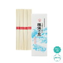 ギフト そうめん 【送料無料】 【40個単位】手延そうめん 揖保乃糸 上級品4束 そうめん ギフト そうめん 900円 人気 800円台 敬老会 プレゼント イ...