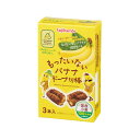 【9日20時〜P最大47倍】 プチギフト お菓子 300円 【送料無料】 【216個単位】九州銘菓ドーナツ棒3本入 もったいないバナナ ドーナツ プチギフト お...