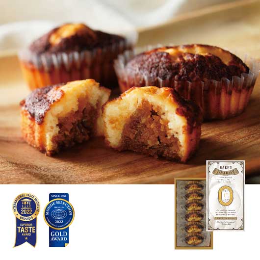 【クーポン有 P最大44倍】 プチギフト お菓子 おしゃれ 【送料無料】 【10個単位】シーキューブ　焼きティラミス6個入 洋菓子セット プチギフト お菓子 プチギフト 洋菓子セット 1500円 人気 1000円台 敬老会 プレゼント イベンのサムネイル