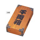 【30%OFF】 販促品 ティッシュペーパー 【送料無料】 【150個単位】千両箱BOXティッシュ150W ティッシュペーパー ウィルス対策 予防グッズ 衛生用...