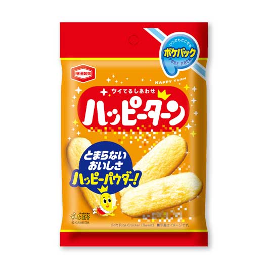 【P最大46倍】 プチギフト お菓子 おしゃれ 【送料無料】 【200個単位】亀田のポケパック　ハッ ...