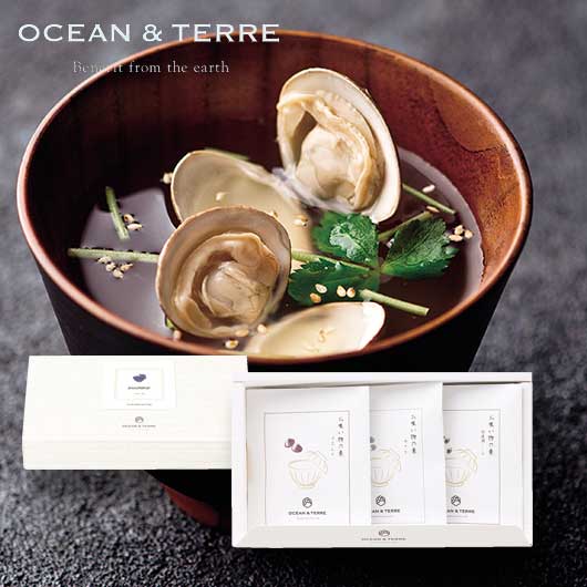 【クーポン有】 お歳暮 冬ギフト お吸い物 お歳暮 ギフト GOKU・UMA お吸い物セットG お吸い物 オーシャンテール 御歳暮 冬ギフト 結婚 出産 内祝い...