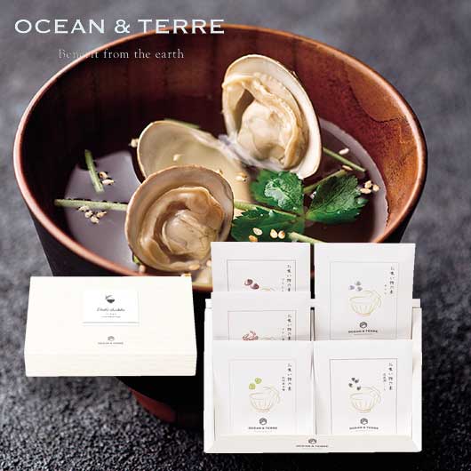 【クーポン有】 お歳暮 冬ギフト お吸い物 お歳暮 ギフト GOKU・UMA お吸い物セットI お吸い物 オーシャンテール 御歳暮 冬ギフト 結婚 出産 内祝い...