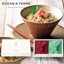 母の日 炊き込みご飯の素 プチギフト 炊き込みご飯の素 TSUTSUMI 炊き込みご飯の素セットA 炊き込みご飯の素 オーシャンテール プチギフト 炊き込みご飯...
