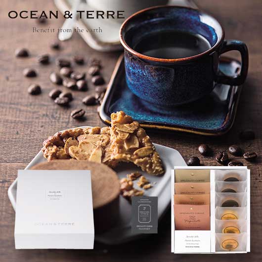 【10%OFF】 父の日 ギフト お菓子 お中元 ギフト Speciality　Coffee＆バームセット 焼菓子セット オーシャンテール プチギフト お菓子 お中元 ギフト 御中元 お返し お礼 ギフトセット お菓子 詰め合わせ