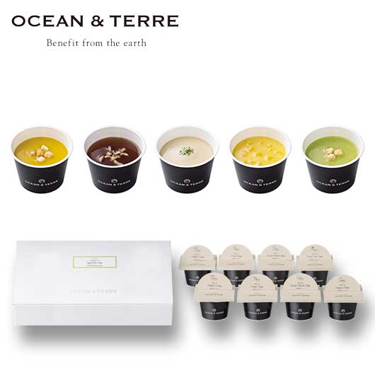 【クーポン有】 お歳暮 冬ギフト スープ お歳暮 ギフト 北海道 野菜CUPスープセットB スープ オーシャンテール 御歳暮 冬ギフト 結婚 出産 内祝い 香典...