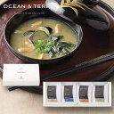 プチギフト 味噌汁 フリーズドライ お味噌汁セットA 味噌汁 オーシャンテール プチギフト 味噌汁 1000円 人気 1000円台 敬老会 プレゼント イベント...
