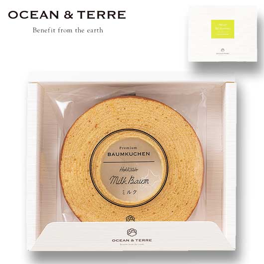 【クーポン有】 お歳暮 ギフト 北海道ミルクバームクーヘン バウムクーヘン オーシャンテール プチギフト お菓子 御歳暮 冬ギフト 結婚 出産 内祝い 香典返し...