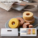 父の日 お菓子 お中元 夏ギフト トートバッグ&Premiumフルーツバームセット バウムクーヘン オーシャンテール プチギフト お菓子 お中元 夏ギフト 御中...