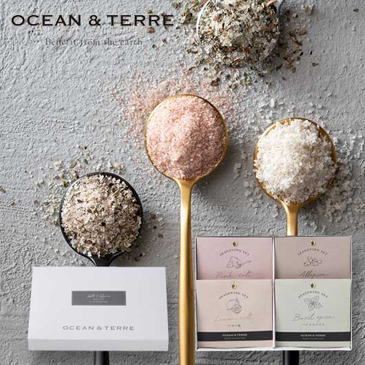＼楽天1位／OCEAN&TERRE オーシャンテール 塩＆スパイスセット 紅塩 レモン塩 オー...