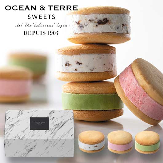 【クーポン有】 お歳暮 冬ギフト お菓子 お歳暮 ギフト たっぷりクリームサンド 3個セット (期間限定11月〜3月) クリームサンド オーシャンテール プチギ...