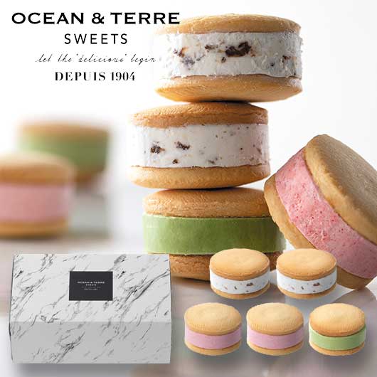 【クーポン有】 お歳暮 冬ギフト お菓子 お歳暮 ギフト たっぷりクリームサンド 5個セット (期間限定11月〜3月) クリームサンド オーシャンテール プチギ...