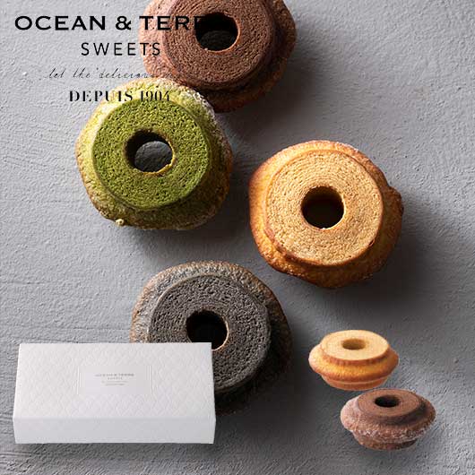 【クーポン有】 お歳暮 冬ギフト お菓子 お歳暮 ギフト クラインバームクーヘン プレーン&ベルギーチョコ バウムクーヘン オーシャンテール プチギフト お菓子...