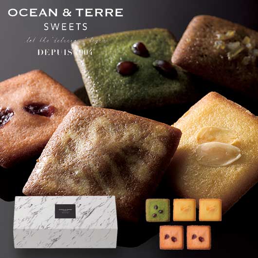 【クーポン有】 お歳暮 冬ギフト お菓子 お歳暮 ギフト Cafe フィナンシェ フィナンシェ オーシャンテール プチギフト お菓子 御歳暮 冬ギフト 結婚 出...