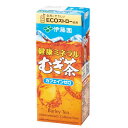 【4日20時〜スーパーSALE】 プチギフト 麦茶 【送料無料】 【72個単位】伊藤園紙パック250ml むぎ茶 麦茶 敬老会 プレゼント デイサービス 施設 ...