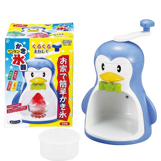 【P最大46倍】【30%OFF】 プチギフト かき氷器 【あす楽】 クールズ　ペンギンかき氷器　ブルー かき氷器 即納 プチギフト 激安 かき氷器 2000円 人気 2000円台 敬老会 プレゼント イベント セール sale