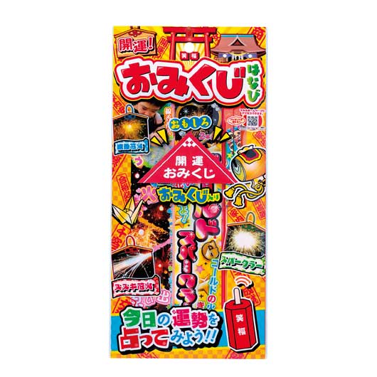 【P最大46倍】【30%OFF】 プチギフト 花火 【送料無料】 【200個単位】開運　おみくじ花火30g 花火 プチギフト 激安 花火 200円 人気 100円台 敬老会 プレゼント イベント セール sale