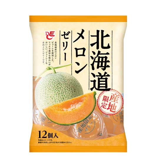 楽天ギフトショップ モモフク【P最大46倍】 プチギフト お菓子 300円 【送料無料】 【80個単位】産地限定ゼリー　北海道メロン ゼリー 敬老会 プレゼント デイサービス 施設 食べ物 安い プチギフト お菓子 プチギフト ゼリー 300円 人気 200円台 敬老会