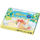 【23%OFF】 プチギフト 冷やし中華 【送料無料】 【30個単位】瀬戸内レモンざる冷し中華4食入 冷やし中華 プチギフト 激安 冷やし中華 700円 人気 ...
