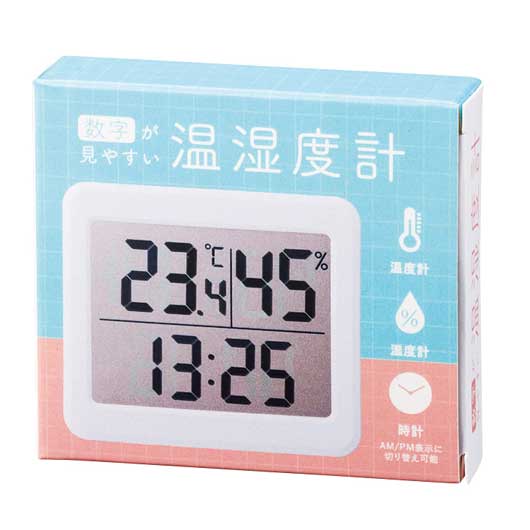 【20%OFF】 プチギフト 温湿度計 【あす楽】 数字が見やすい温湿度計 温湿度計 即納 プチギフト 激安 温湿度計 600円 人気 600円台 敬老会 プレゼント イベント セール sale