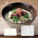 【今だけP最大47倍】 母の日 お茶漬け プチギフト お茶漬け 【送料無料】 だし茶漬けセットR お茶漬け オーシャンテール プチギフト お茶漬け 5000円...
