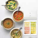 母の日 スープ プチギフト スープ フリーズドライ野菜スープセットC スープ オーシャンテール プチギフト スープ 3000円 人気 3000円台 敬老会 プレ...