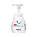 【クーポン有】 販促品 ハンドソープ 【送料無料】 【24個単位】ビオレU泡ハンドソープ240ml 無香料 ハンドソープ ウィルス対策 予防グッズ 衛生用品 販...