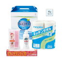 プチギフト 食器用洗剤 【送料無料】 【10個単位】まるごと便利なキッチンギフトセット 食器用洗剤 結婚内祝 出産 快気内祝 新築内祝 法事 志 ギフト 香典返...