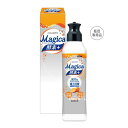 プチギフト 食器用洗剤 【送料無料】 【48個単位】チャーミーマジカ220ml 箱入 酵素+オレンジの香り 食器用洗剤 ご挨拶 引っ越し お礼 粗品 人気 喜ば...