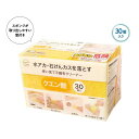 【14%OFF】 販促品 クリーナー 使い捨て不織布クリーナー30個入 クエン酸 クリーナー 販促品 激安 クリーナー 300円 人気 300円台 敬老会 プレ...