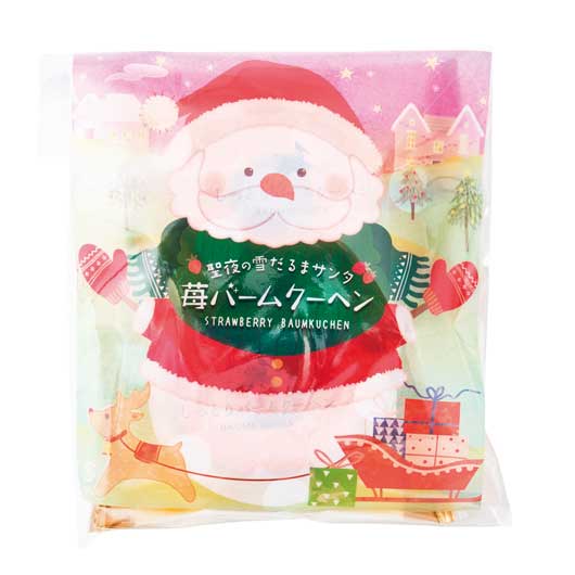 【クーポン有】 クリスマス お菓子 個包装 クリスマスプチバーム2個入 苺味 バウムクーヘン プチギフト お菓子 クリスマス 業務用 クリスマス 子供会 詰め合...