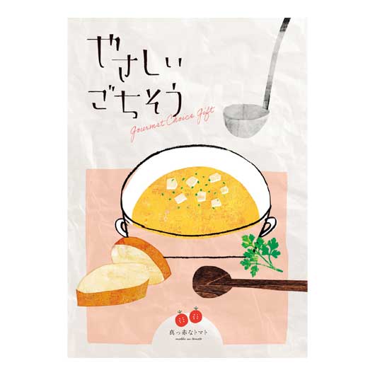 ڥݥͭ ե ե ڤڡ 䤵֤ʥȥޥ ե ¨Ǽ ե ե 3000 ...