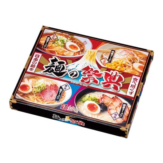 【クーポン有】【15%OFF】 忘年会 プレゼント 1000円 【送料無料】 【20個単位】麺の祭典 全国ラーメン味比べ4食入 ラーメン ギフト 激安 ラーメン...