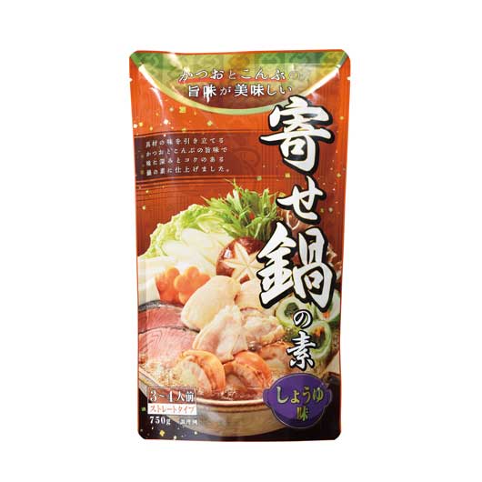 【クーポン有】 忘年会 プレゼント 1000円 【送料無料】 【15個単位】寄せ鍋の素750g＆〆のうどん200gセット 鍋の素 販促品 鍋の素 700円 人気 700円台 敬老会 プレゼント イベント 国産 セール sale