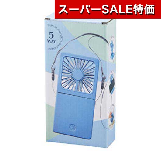 ��44%OFF�� �ץ����ե� �࿦ ������ 5WAY���������ե��� ��ѥ��å� ��¥�� �࿦ ���� ���꤬�Ȥ� ¨Ǽ ��¥�� ��� ��ѥ��å� 900�� �͵� ...