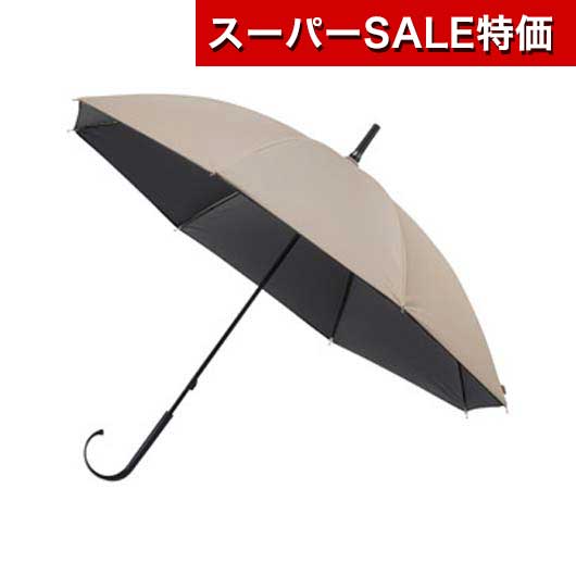 Other - 【SALE〜11日1:59】【20%OFF】 販促品 男女兼用雨傘 ベーシックカラー晴雨兼用長傘 男女兼用雨傘 販促品 激安 男女兼用雨傘 700円 人気 700円台 敬老会 プレゼント イベント セール sale