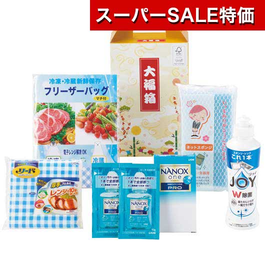 ��20%OFF�� ʡ�� 2026 ��̳����¥�� �����ʥ��å� ��30��ñ�̡ۥХ饨�ƥ����եȥ��åȡ���ʡȢ �����ʥ��å� ��¥�� ��� �����ʥ��å� 700�� ...