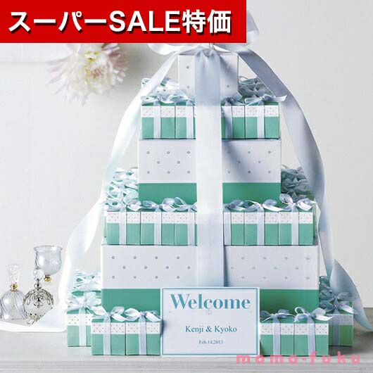 ڥݥͭۡ20%OFF 뺧 ץե 륫ܡ ̵ ޥꥢ֥롼ʥϡȥå˥륫४֥60ĥå å...