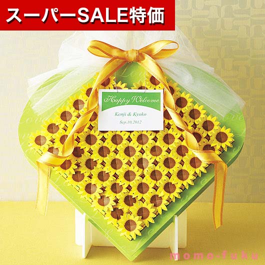 ڥݥͭۡ20%OFF 뺧 ץե 륫ܡ ̵ Ҥޤܥå 60ĥå å ץե ۻ ץե ...