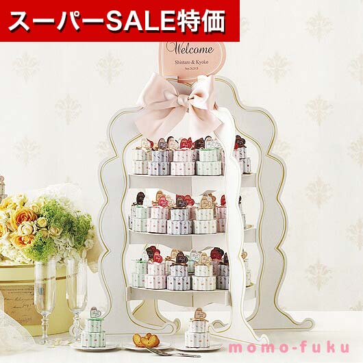 ڥݥͭۡ25%OFF 뺧 ץե 륫ܡ ̵ 륫ѡƥ֥ʥϡȥѥߥˡ48ĥå ѥ ץե...