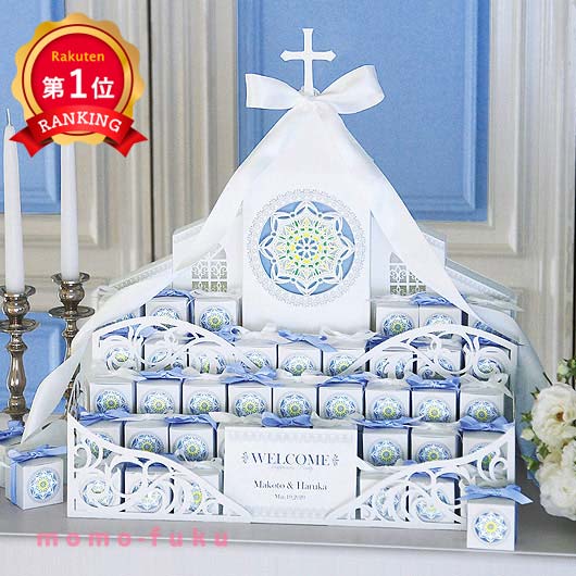 ŷ1̡20%OFF 뺧 ץե 륫ܡ ̵ ۥ磻ȥ졼ʥϡȥå42ĥå å ץե ۻ ...